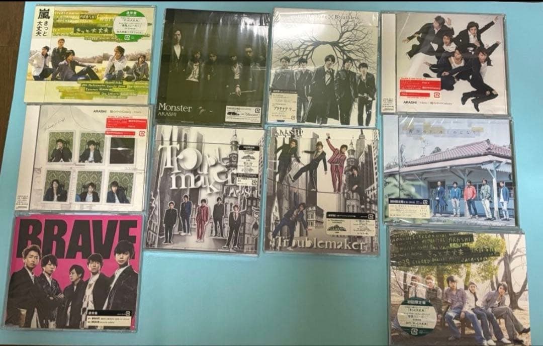 【最安値】　嵐　CD まとめ売り　バラ売り不可