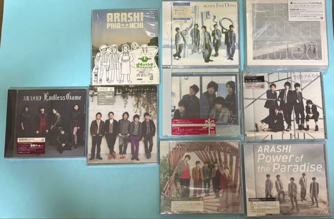【最安値】　嵐　CD まとめ売り　バラ売り不可