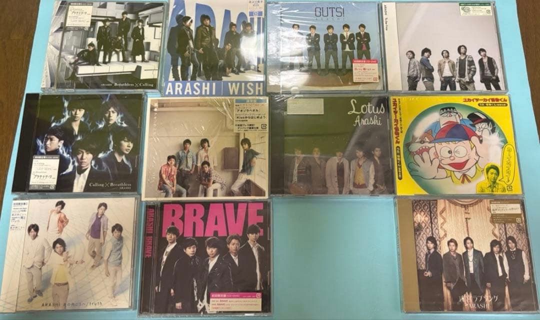 【最安値】　嵐　CD まとめ売り　バラ売り不可