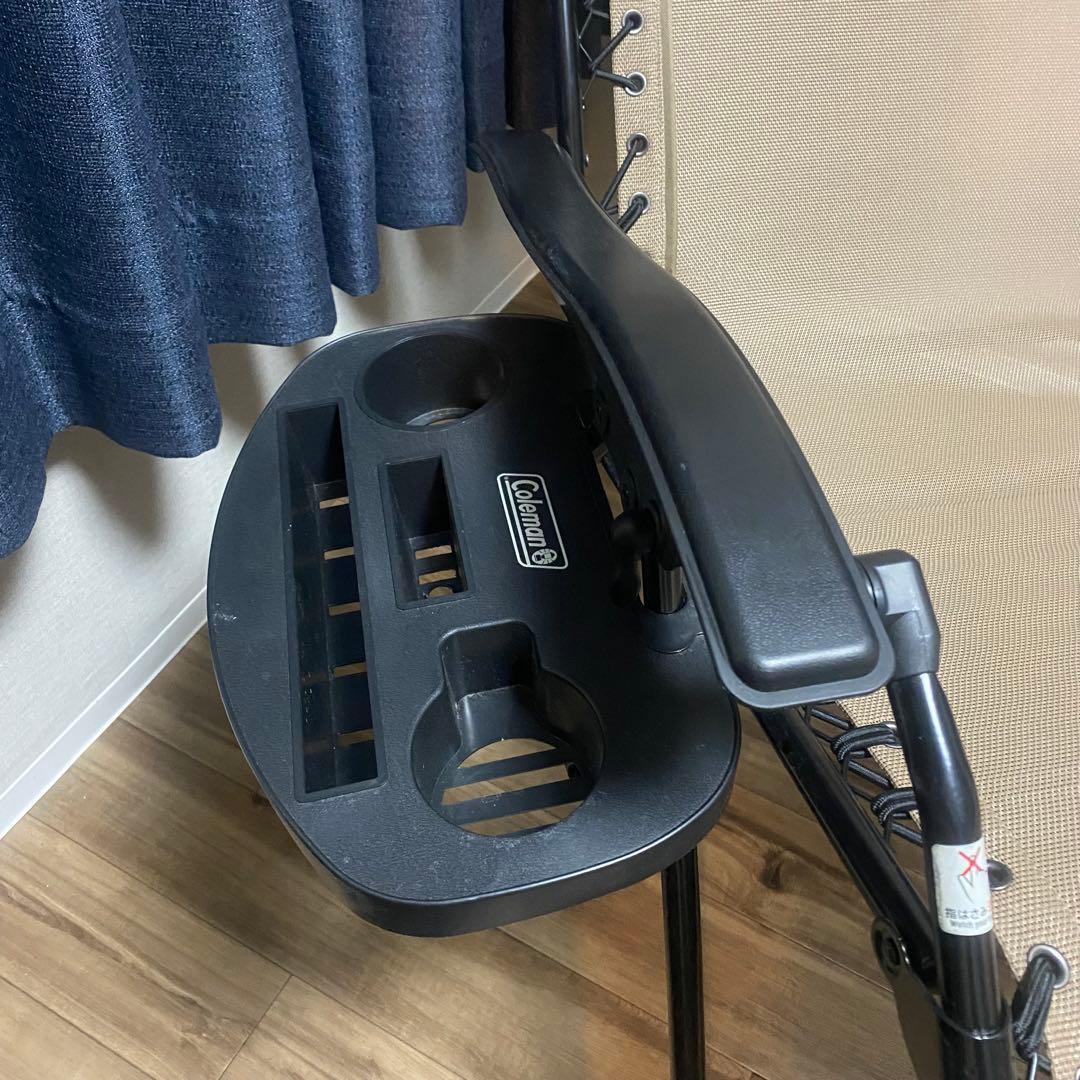 Coleman リクライニングチェアベージュ　ドリンクホルダー付★引き取り限定★