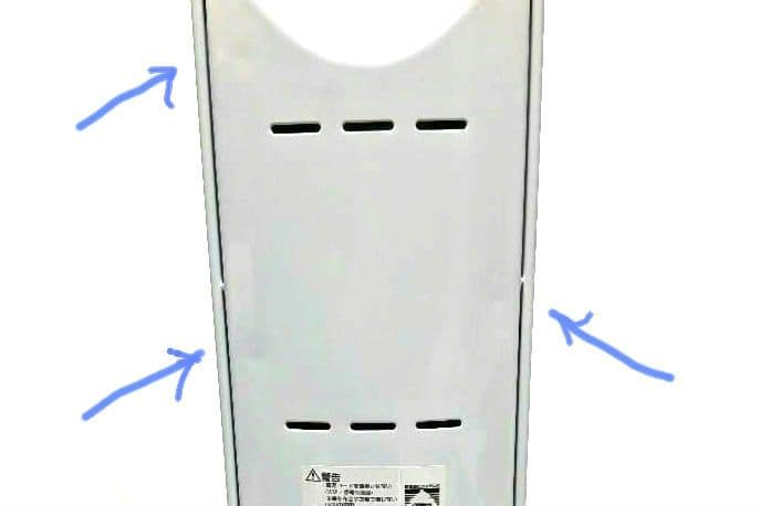 デロンギ　オイルヒーター アミカルド 最大10畳　RHJ35M0812