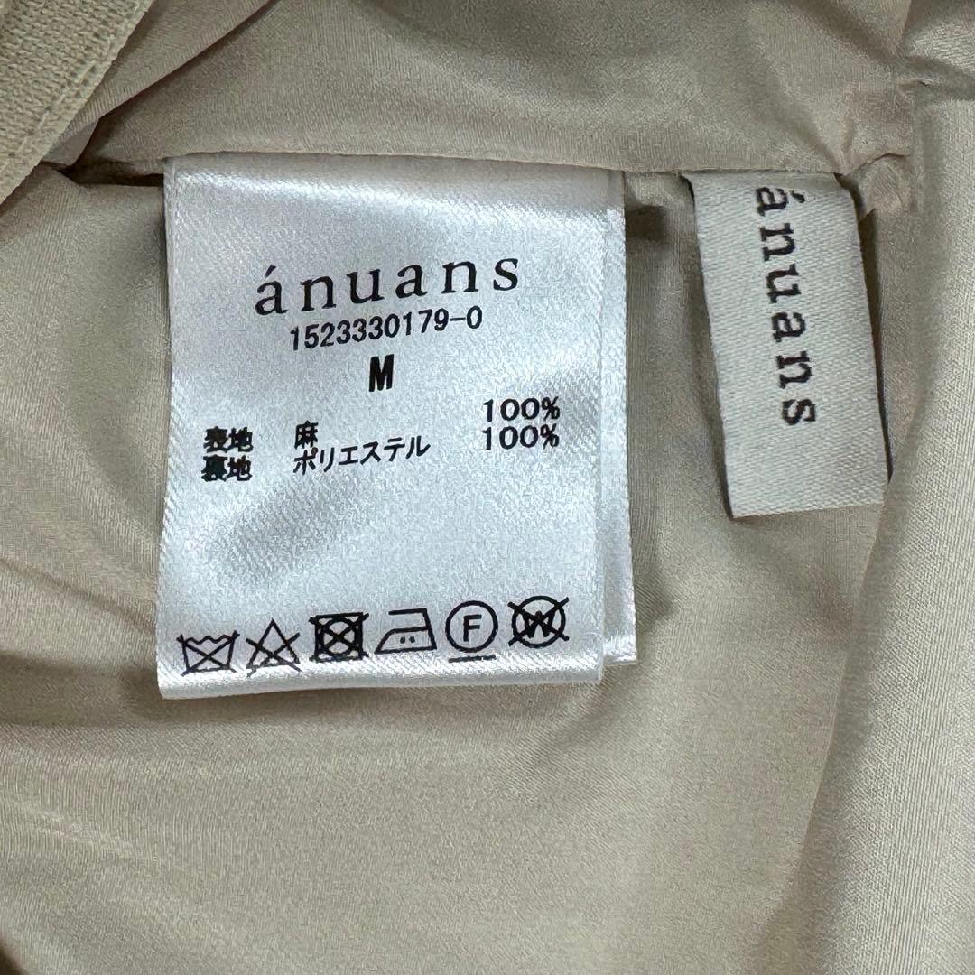 2023SS✨タグ付✨アニュアンス ヘリンボーンリネンベアワイドオールインワン