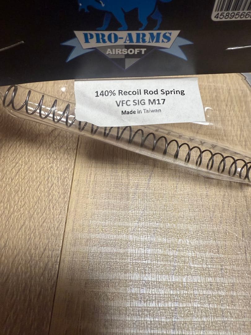 SIG SAUER M17 CO2 マガジン計4本+その他