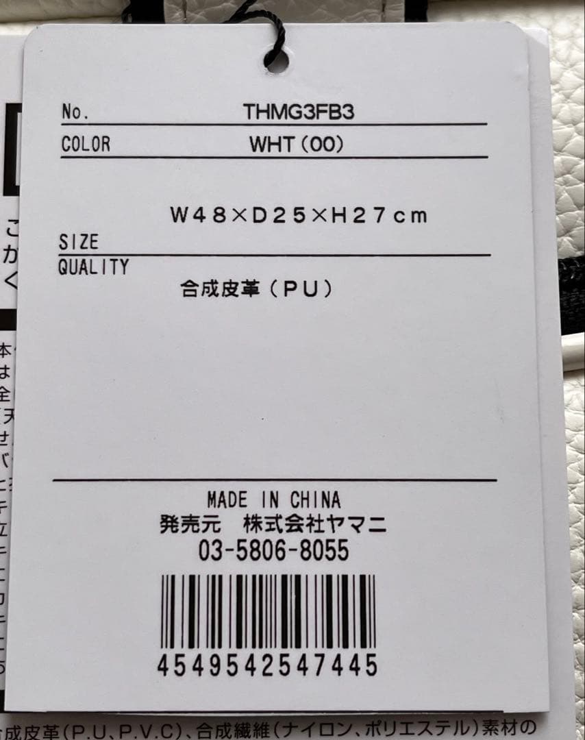 トミーヒルフィガー ゴルフ ボストンバッグ THMG3FB3