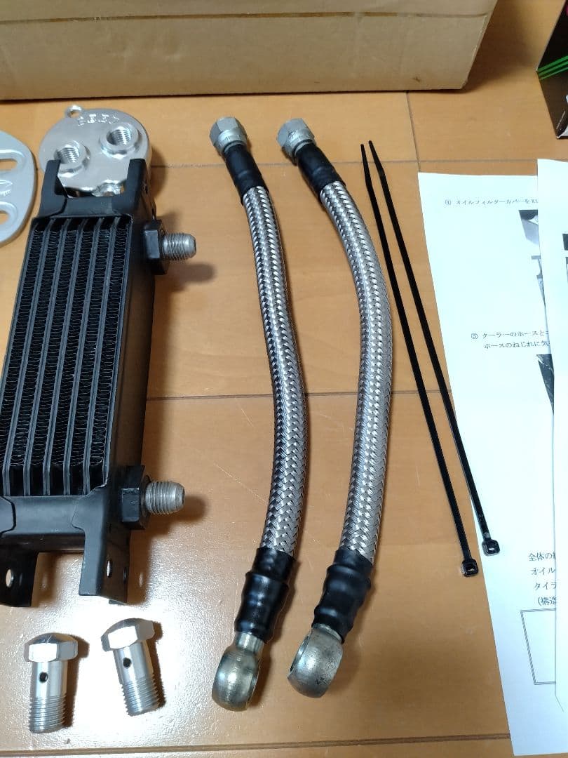 dトラッカー OILクーラーセット