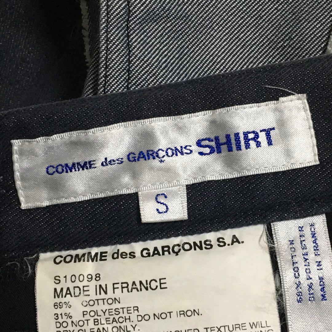 コムデギャルソンシャツ　アーカイブ　立体裁断　インサイドアウトパンツ　サイズＳ