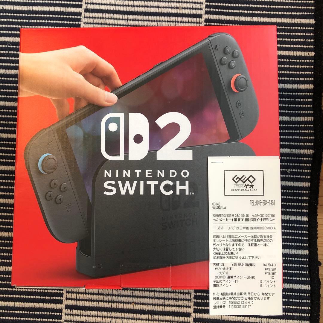 【新品】Nintendo Switch2 任天堂 スイッチ2国内専用 本体