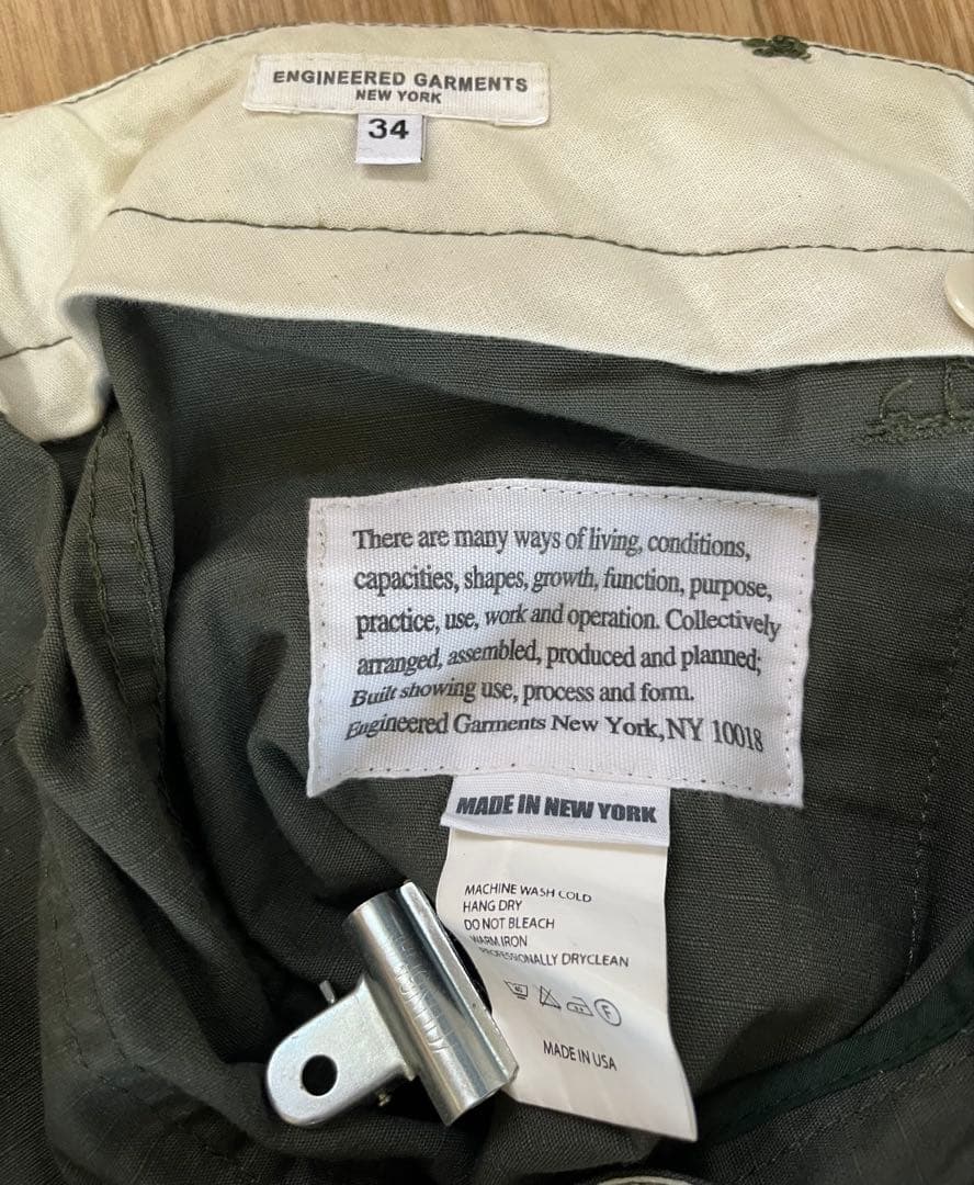 Engineered Garments ファティーグパンツ 34 USA製