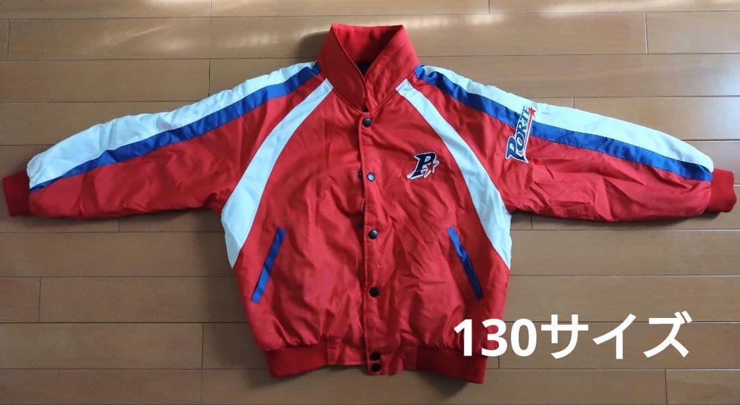 Ema【ポルテ】野球グランドコート130サイズ