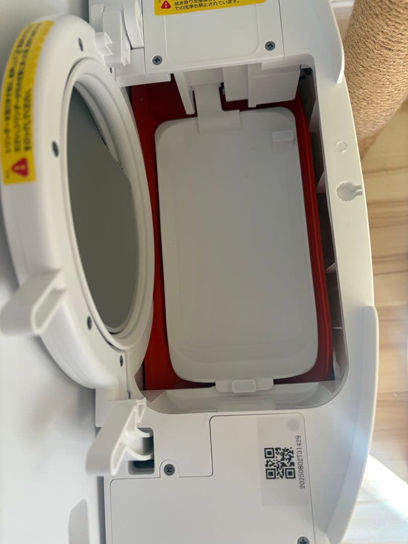 PET KIT 自動トイレ　保証2026.12.24まで