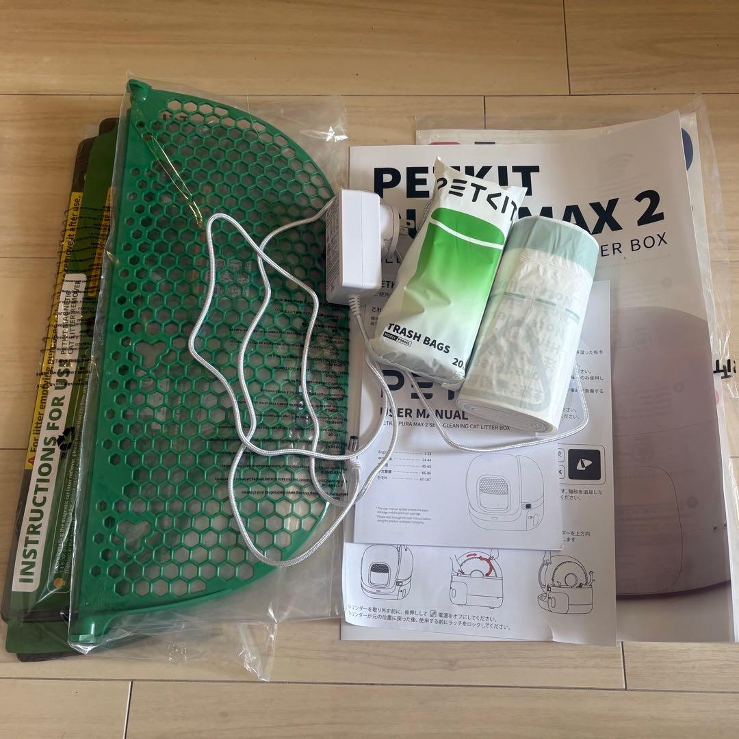 PET KIT 自動トイレ　保証2026.12.24まで