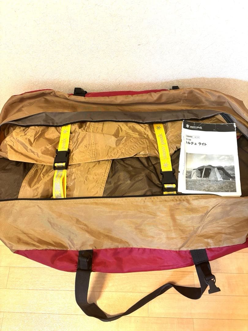 廃盤　スノーピーク トルテュライト　フルセット