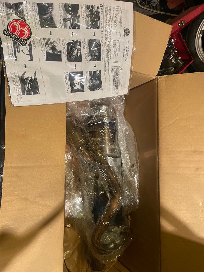 クロスケsp忠男　ホンダ　mf13 フォルツァ　パワーボックスマフラー