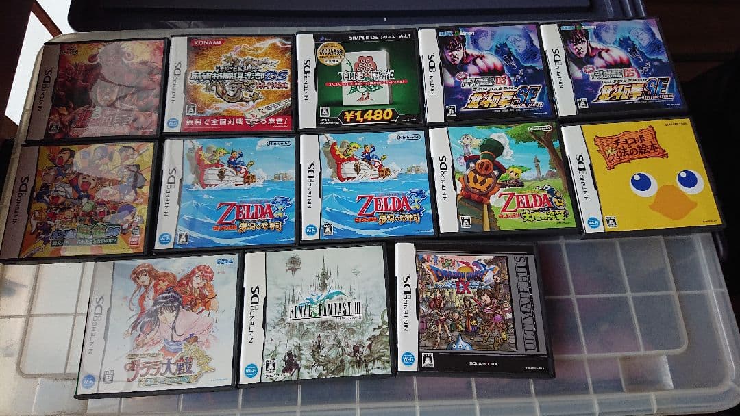 やどんちゃん ゲーム機