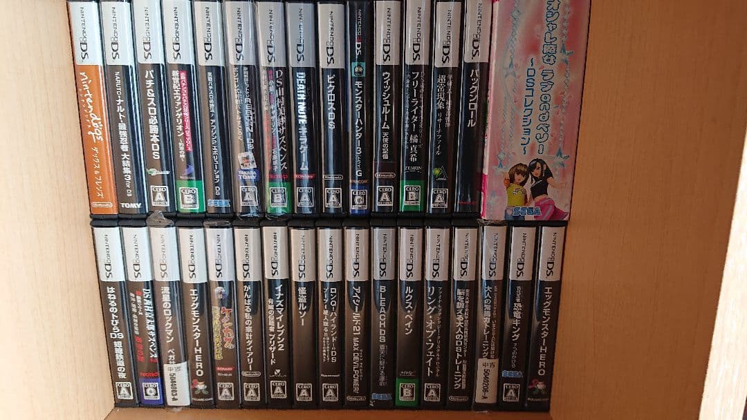 やどんちゃん ゲーム機