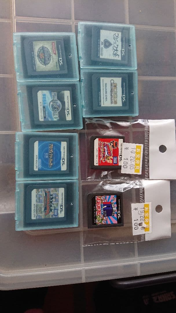 やどんちゃん ゲーム機