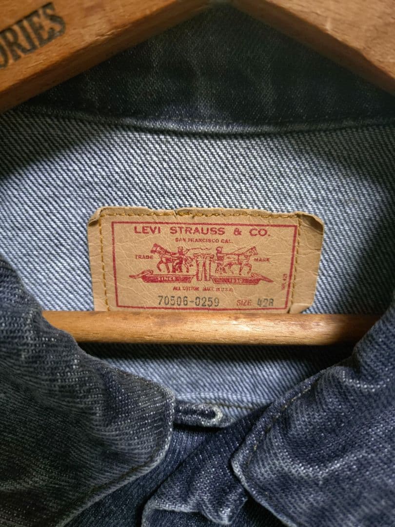 80s★USA製リーバイス★70506先染めブラックデニムジャケット黒42R極上