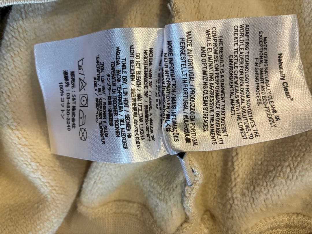 ドゥーズィエムクラス　NDX スウェットパンツ・パーカー