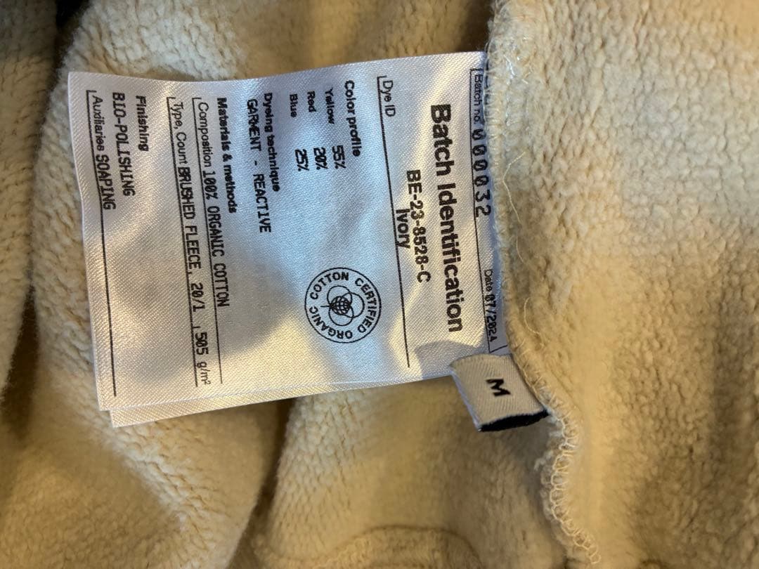 ドゥーズィエムクラス　NDX スウェットパンツ・パーカー