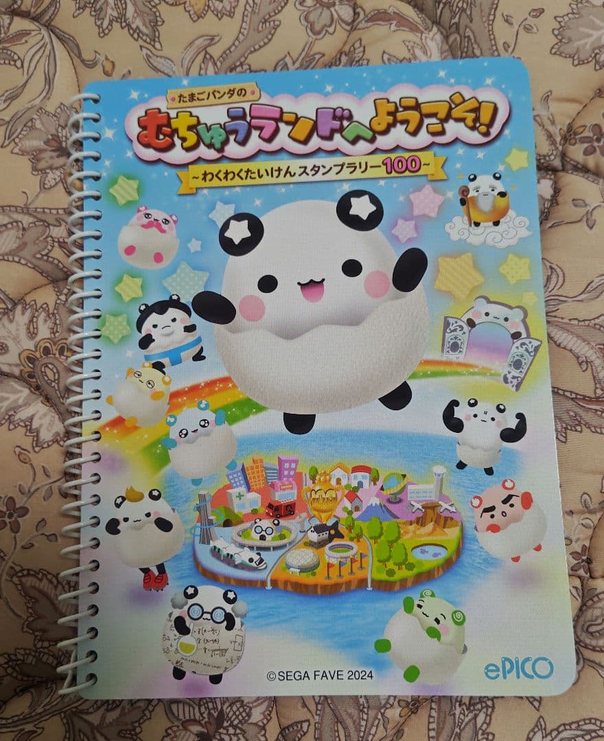 SEGA FAVE ePICO(イーピコ) ソフト2本付き