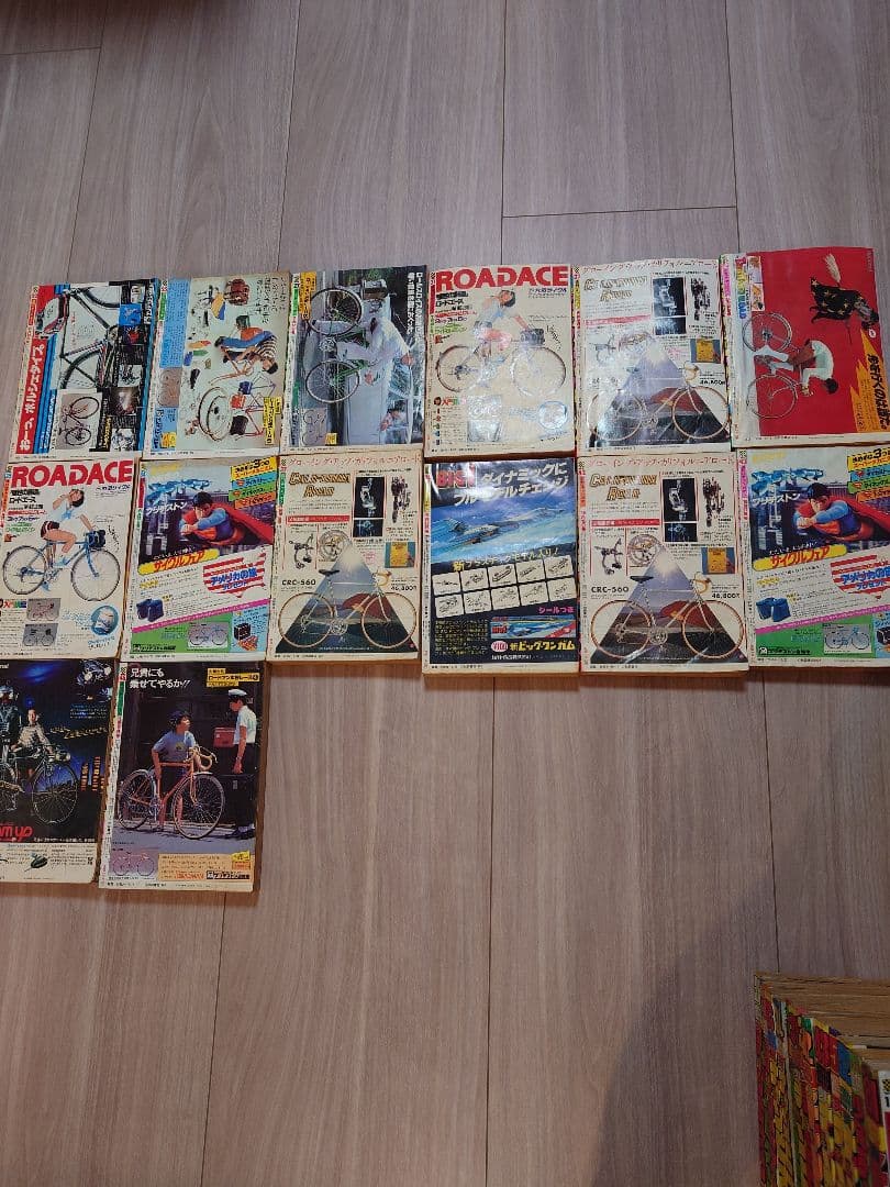 少年チャンピオン 希少 昭和 1980 年代 漫画 手塚治虫 ブラックジャック