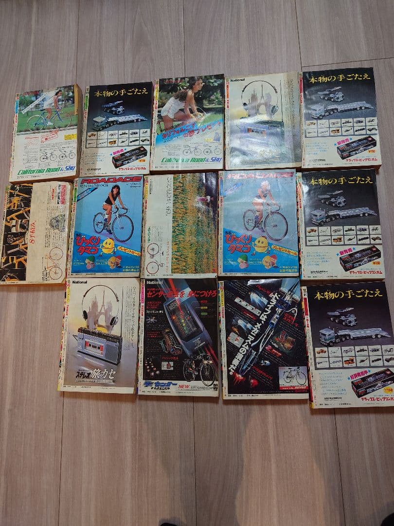 少年チャンピオン 希少 昭和 1980 年代 漫画 手塚治虫 ブラックジャック