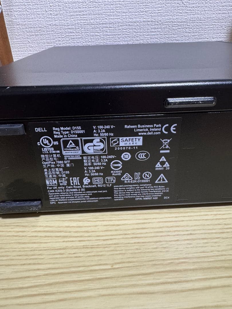 大*福様 Dell OptiPlex7080 タワー型デスクトップPC