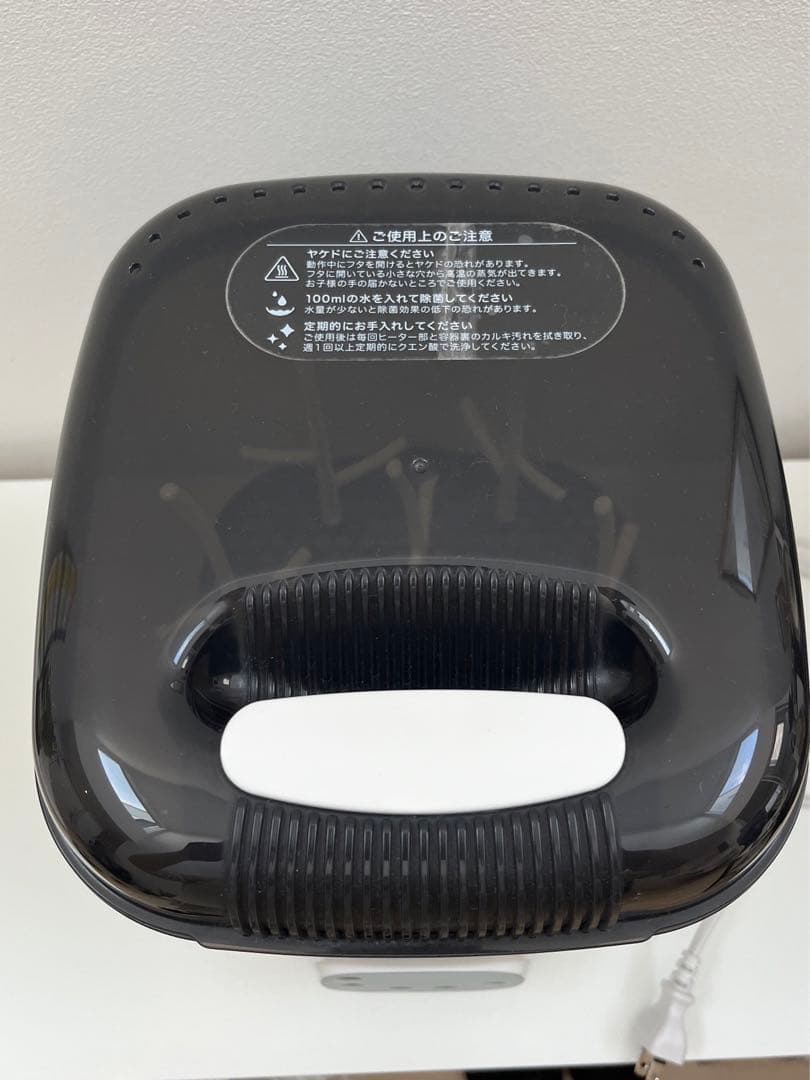 ピジョン ポチット 哺乳瓶消毒器 乾燥器 箱/説明書つき