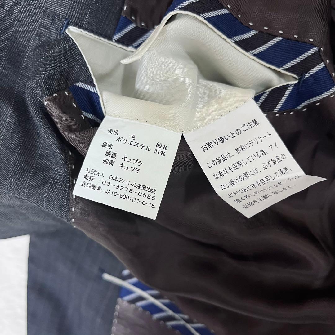 美品 パーソンズ 3ピース スーツ セットアップ AB6 L ストライプ