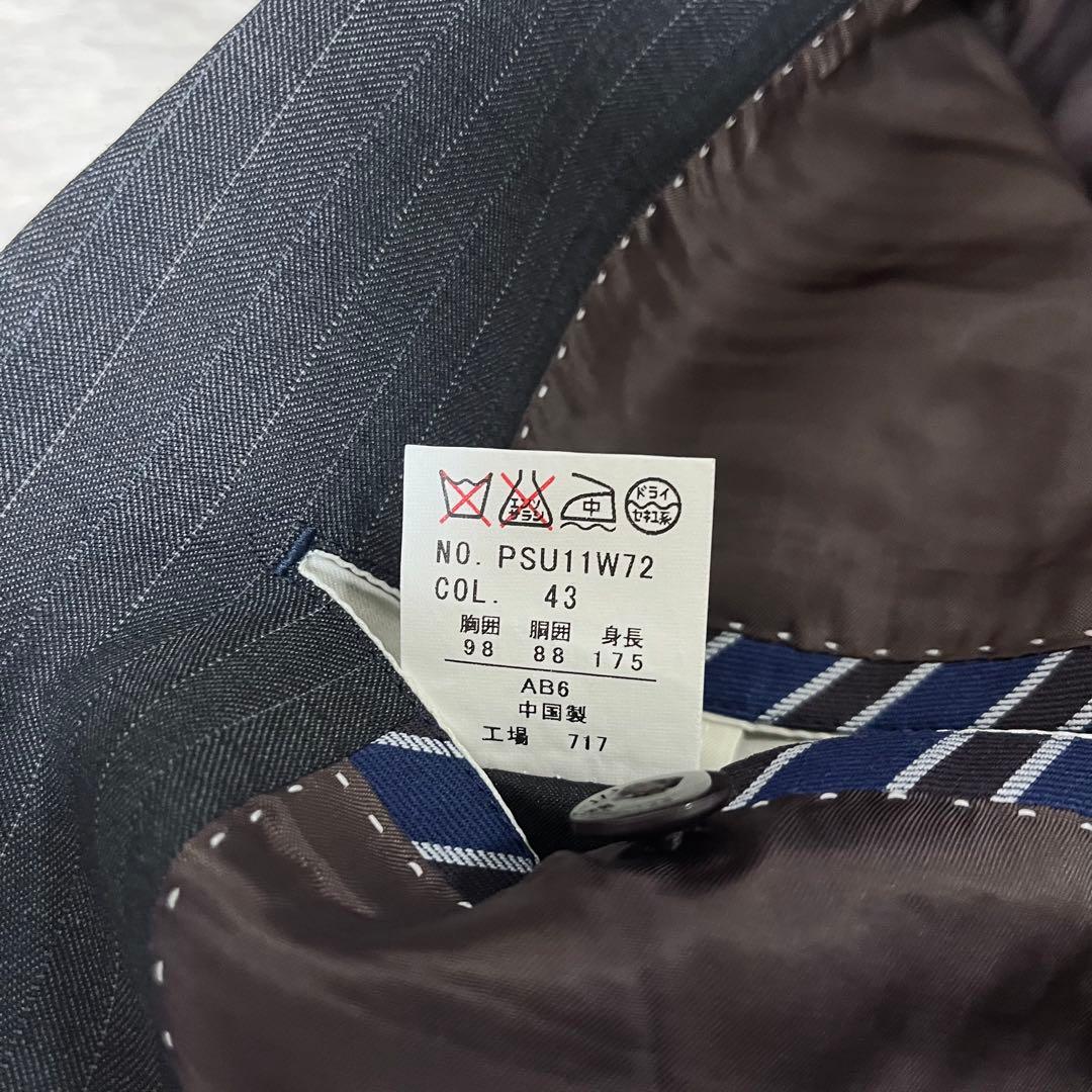 美品 パーソンズ 3ピース スーツ セットアップ AB6 L ストライプ