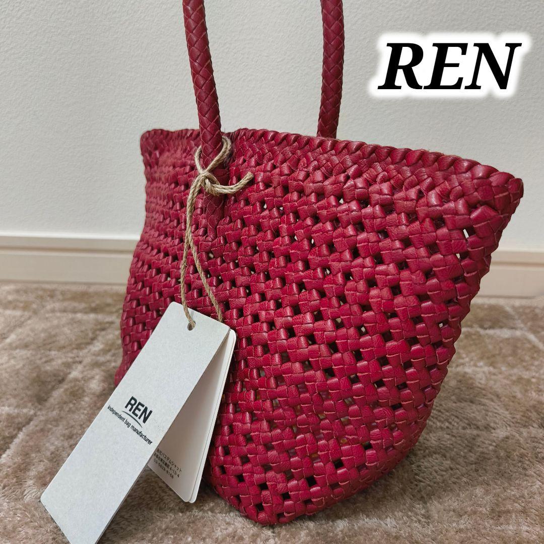 【タグ付】REN レザー メッシュバッグ 小型