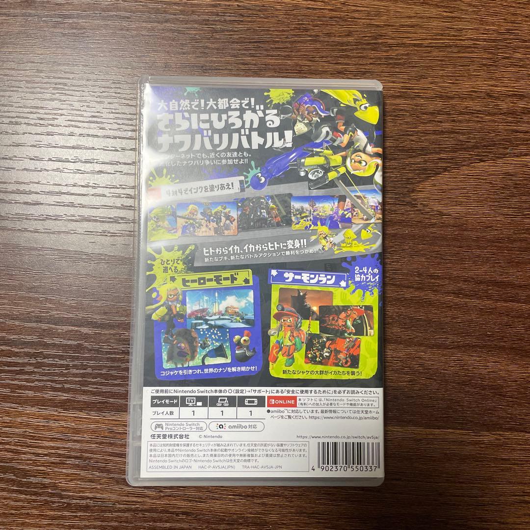 ゼルダの伝説 ブレス オブ ザ ワイルド スプラトゥーン3