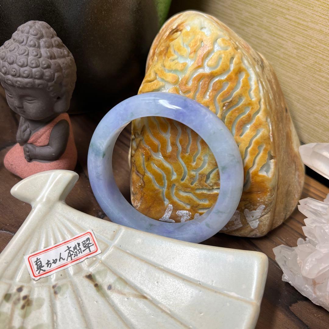 本翡翠、レアラベンダー緑花柄バングル　〜56
