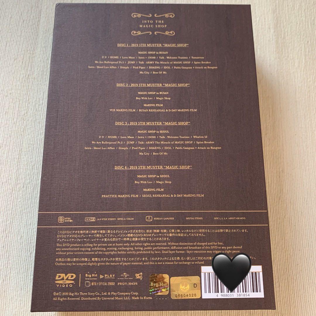 K-POP・アジア BTS DVD