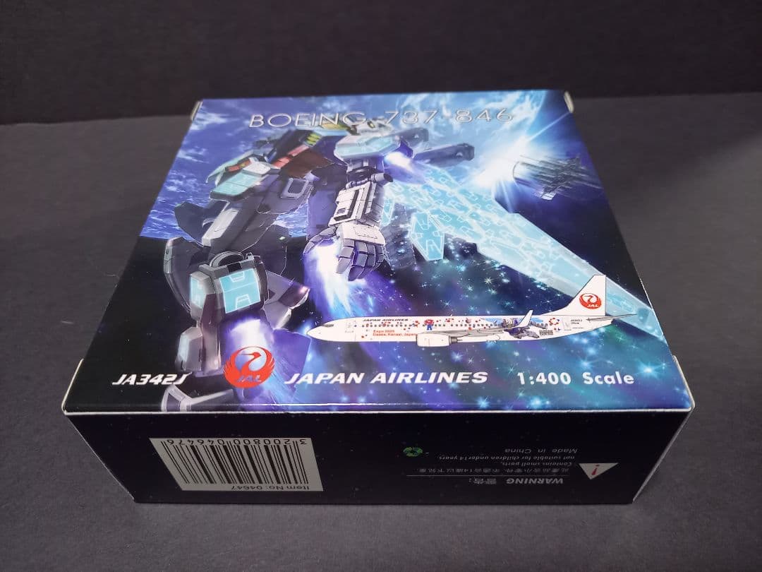 phoenix 1/400 JAL B737-846 JA342J ガンダム　③