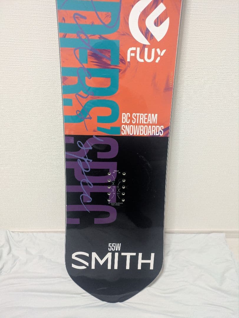 BC Stream DR（21-22） 155W