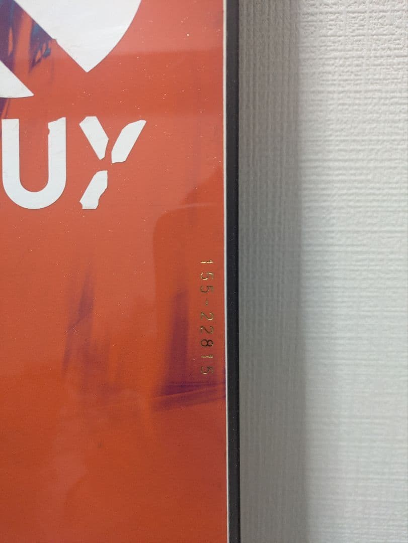 BC Stream DR（21-22） 155W