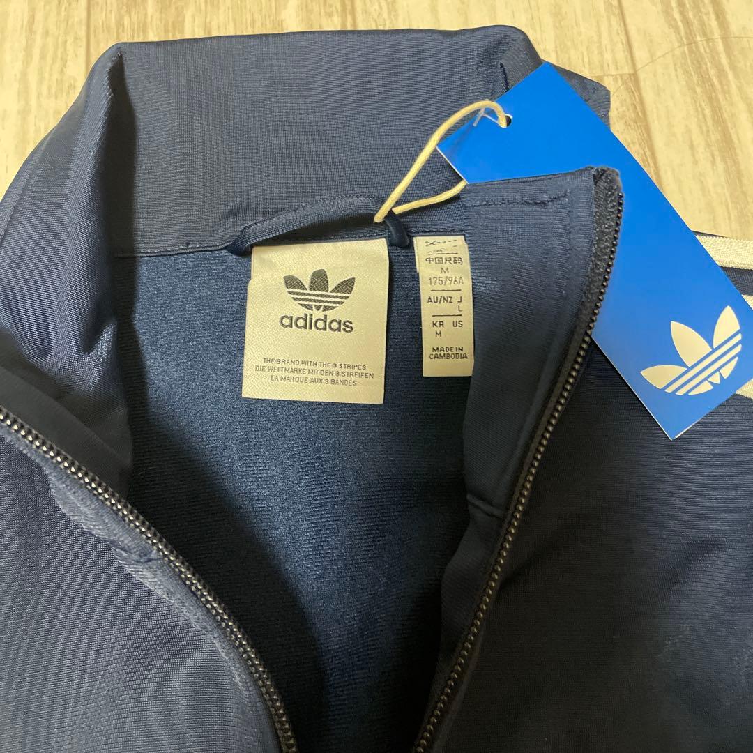 新品　adidas ネイビー ジャージ IR9893