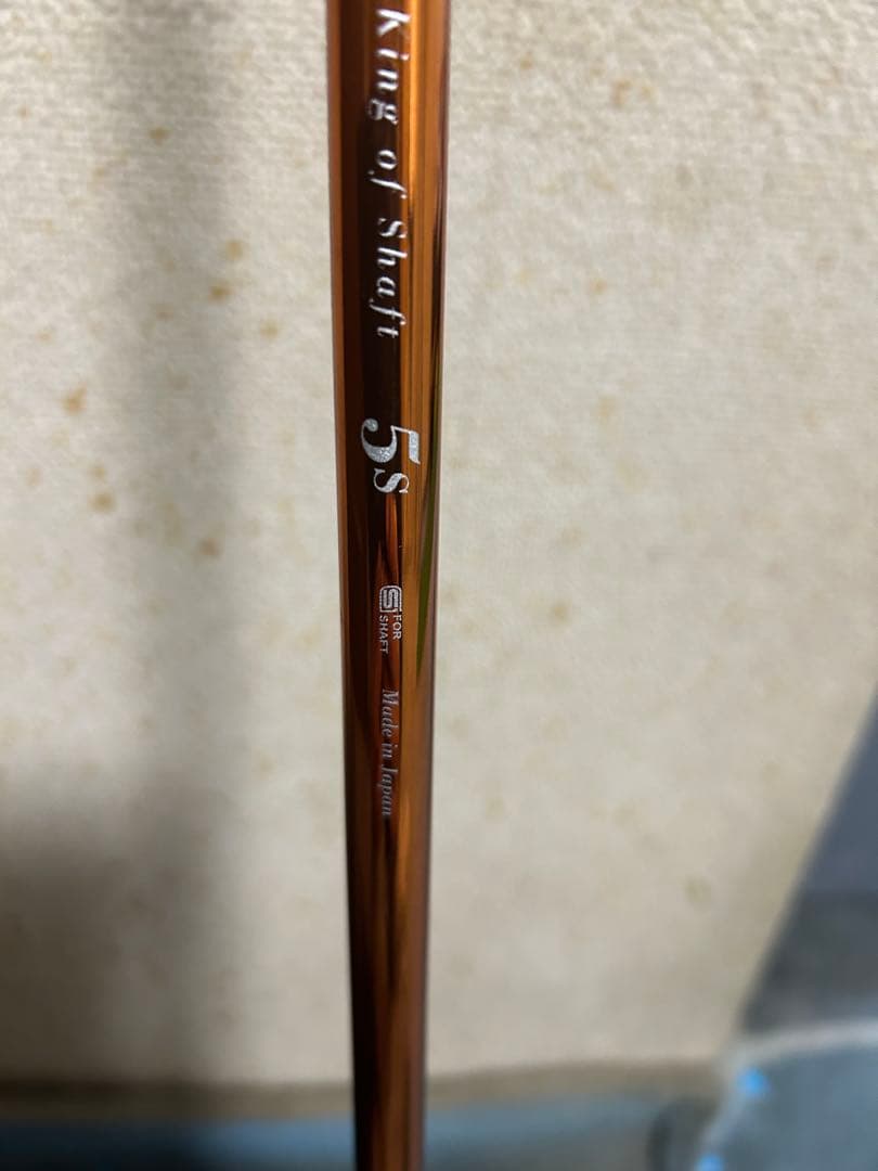 コブラスリーブ付きマミヤ AUGA G 5S