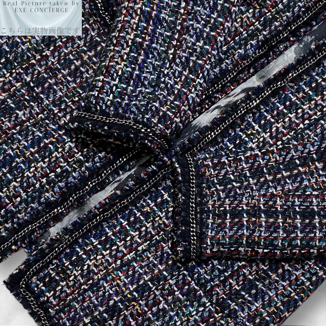 値下げ依頼品 パナジ ゴア ウールマルチミックスツイードノーカラーコート