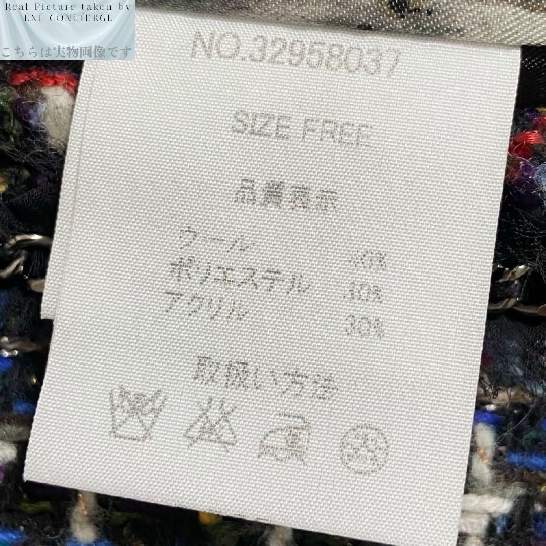 値下げ依頼品 パナジ ゴア ウールマルチミックスツイードノーカラーコート