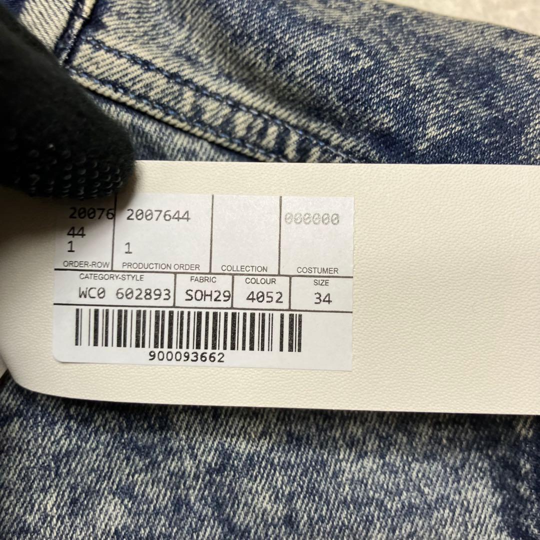 新品タグ付き✨定価7万円 ステラマッカートニー デニムジャケット スタンドカラー