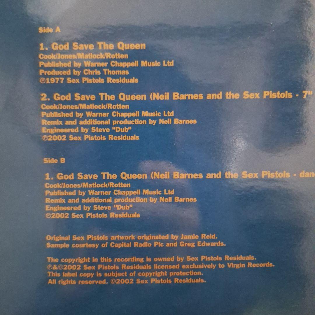 セックスピストルズ 12EP アナログ レコード