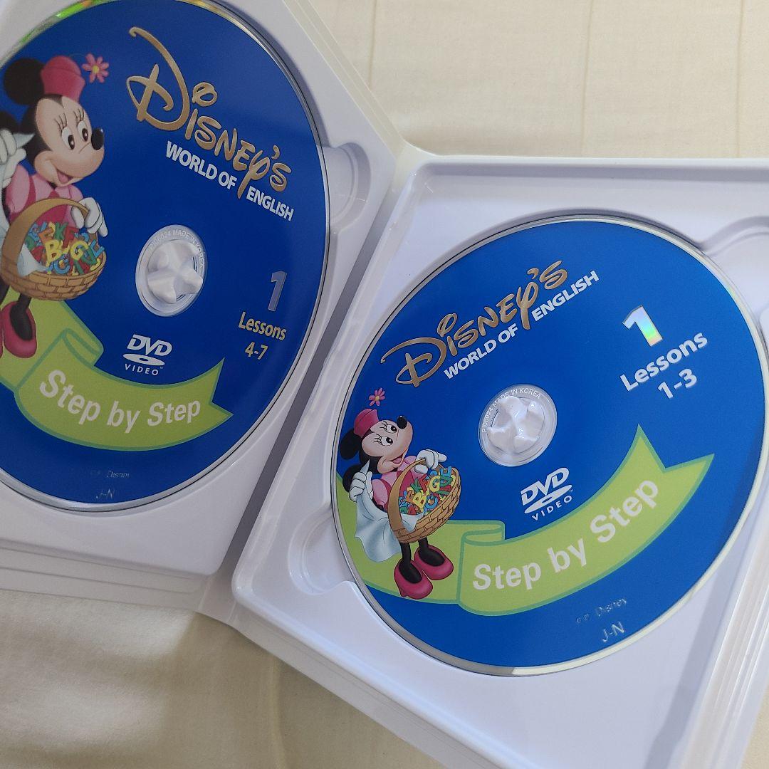【早い者勝ち】 ディズニー英語システム Step by Step 全12巻DVD