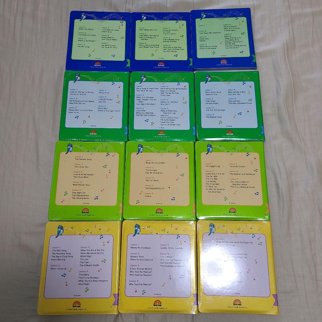 【早い者勝ち】 ディズニー英語システム Step by Step 全12巻DVD