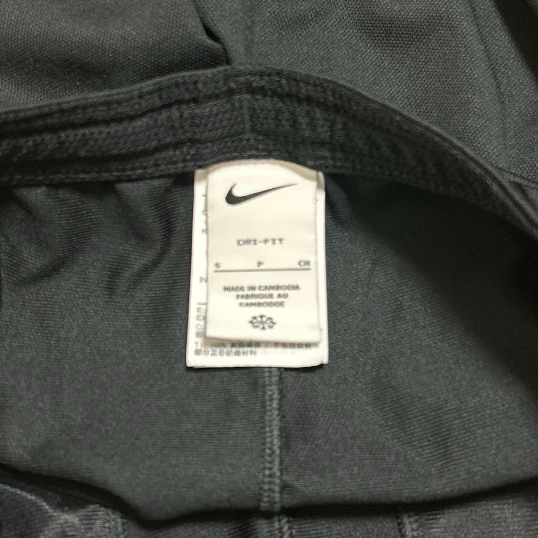 ほぼ未使用 ナイキ アカデミー サッカー ジャージ 上下 セットアップ