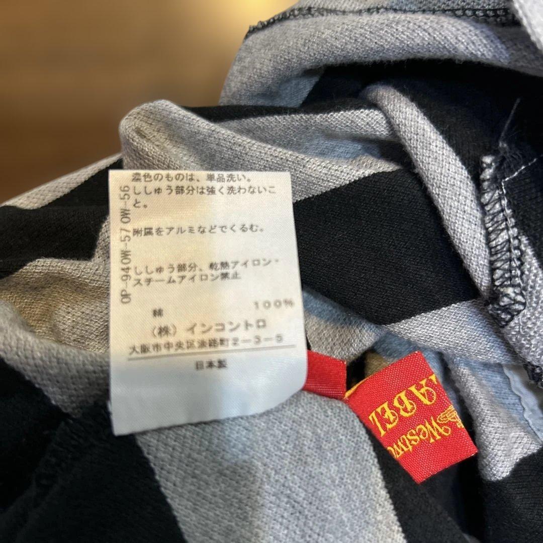 ヴィヴィアン　ウエストウッド　レッドレーベル　ストライプ 半袖ポロシャツ