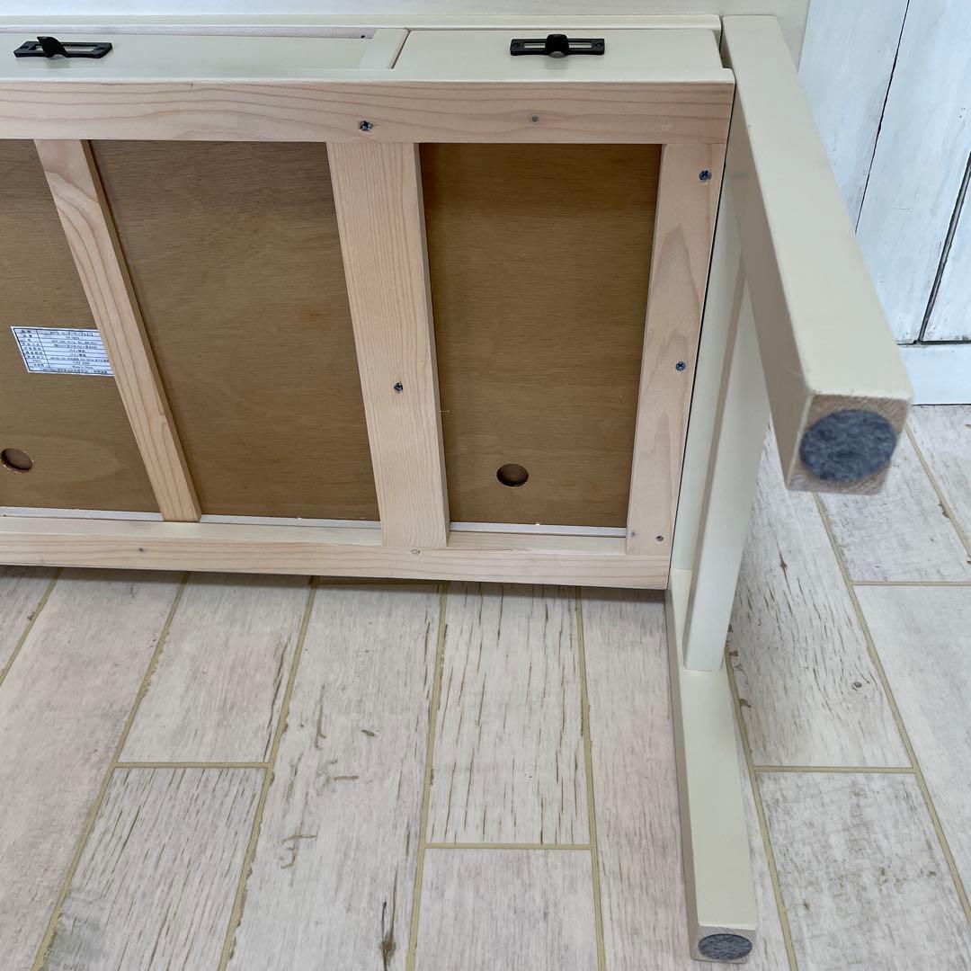 関家具mam・セージ　センターテーブル