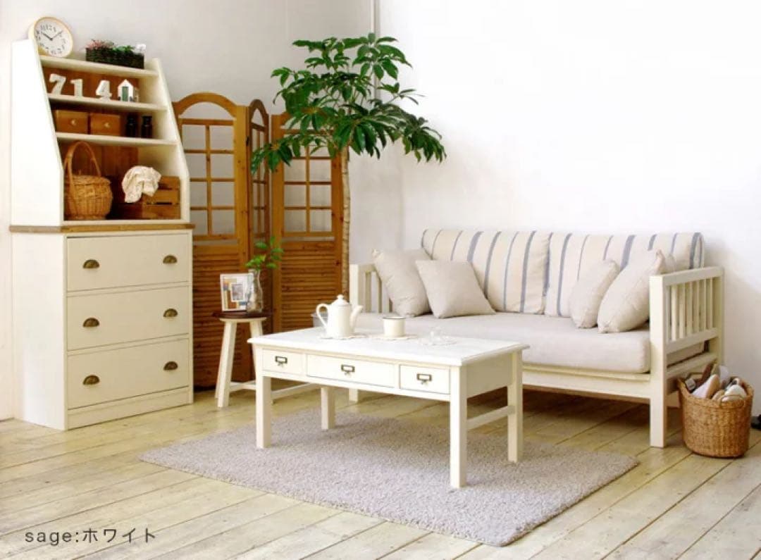 関家具mam・セージ　センターテーブル