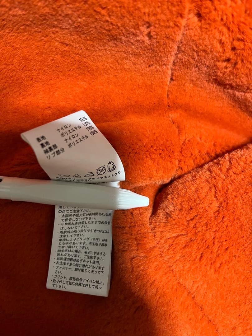 John bull ジョンブル　MA-1 ネイビー　紺　ボア　オレンジ　メンズ